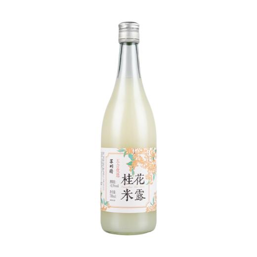 五合苏州桥700ml-＞0.5%vol桂花米露 商品图8