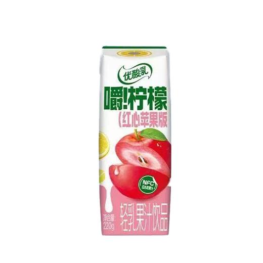 A伊利240g优酸乳嚼柠檬红心苹果果汁饮品 商品图0