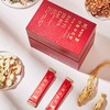严选 | 宏济堂汉御金润膏200g/盒 商品缩略图3