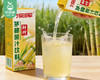 深晖鲜榨茅根蔗汁饮料/1箱（250ml*16盒）生产日期：26年3月 商品缩略图4