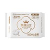 全棉时代亲肤超薄日用245mm12片12 商品缩略图0