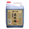 兴龙广缘2.5L 4.5度老陈醋 商品缩略图6