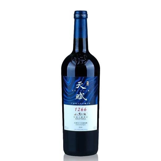 2021-2022年长城天赋1266光瓶，酒精度14度，整箱750ml*6瓶 商品图3