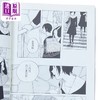 预售 【中商原版】漫画 你给的糖好难吃：冬虫蚕短篇漫画集 首刷限定赠品版 冬虫蚕 台版漫画书 平装本出版 商品缩略图3