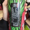 （清仓产品）2020年奥兰小红帽秘境干红葡萄酒，酒精度12.5度，整箱750ml*6瓶。西班牙原装进口红酒，假一赔三。 商品缩略图10