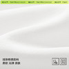 （☀️夏日狂欢）「棉的美学」小清新温柔撞色短袖女甜美减龄设计领口袖口拼色上衣 商品缩略图1