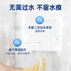 绿伞玻璃净亮水 玻璃车窗清洗剂 不留水痕去污防尘500g*2瓶 /家庭清洁/纸品 /家庭环境清洁 /玻璃清洁剂 商品缩略图2