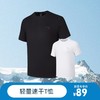 安踏速干C10 | 轻量速干T恤男子夏季透气跑步T恤152625110 商品缩略图0