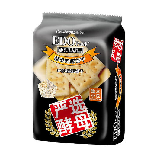 【好吃不腻 满口留香】edo Pack海苔/五谷梳打饼100g*3袋 商品图0