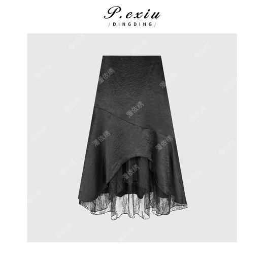 PanYiXiu/潘依绣 【浪漫摇曳】100%醋酸拼接蕾丝花边气质显瘦半身裙W-63333 商品图1