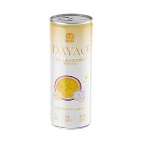 大窑益生元苍兰百香果味果汁汽水，330毫升/罐（Y）