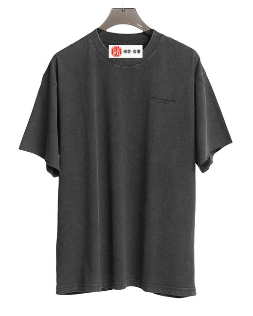 男款宽松落肩刺绣水洗短袖T恤hu002 商品图0