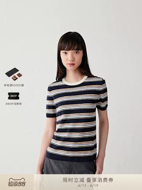 小禾同款羊毛混纺短袖套头针织衫