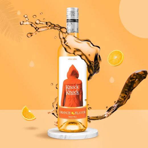（清仓产品）2021年西班牙小红帽奥太郎香橙味，酒精度7度，整箱750ml*6瓶。特价处理 商品图7