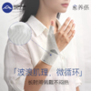 SERUNA护腕手腕男女羽毛球网球运动护套 商品缩略图3