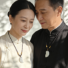【珠御在殿·新疆羊脂白玉龙凤同心佩 】藏级传世品质，正宗新疆若羌矿口料，玉石专家陈居有全程监制 商品缩略图7