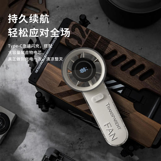 手持高速风扇-HX-F320 商品图2