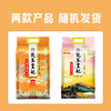 金龙鱼乳玉皇妃雪域沁香贡米5kg 商品缩略图3