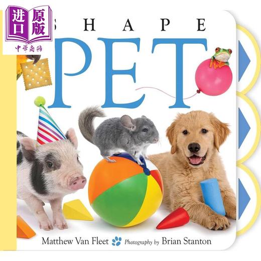 【中商原版】马修范韦特启蒙操作书 看宠物学形状 Matthew Van Fleet Shape Pet 英文原版 纸板书 幼儿早教认知 进口亲子童书 商品图0