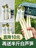 极客绿芦笋/口蘑 | 来自于芦笋之乡，绿芦笋，特别适合宝宝和健身人士； 慢生慢长口蘑、鲜香滑嫩、肉质紧实 ⭐️顺丰快递/京东 商品缩略图4