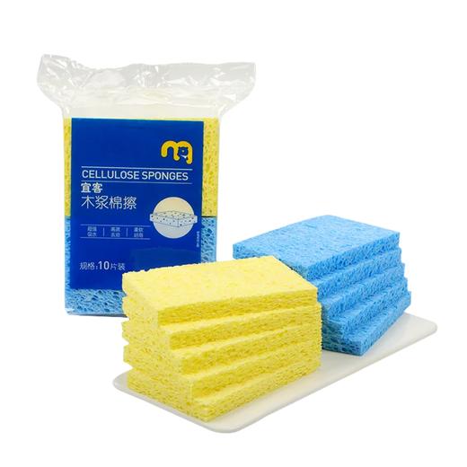麦德龙 宜客 木浆棉擦 10片 商品图0