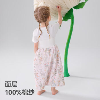 贝肽斯隔尿裤男女宝宝隔尿裙防水可洗垫透气训练戒尿不湿隔尿神器 熊猫S 商品图4