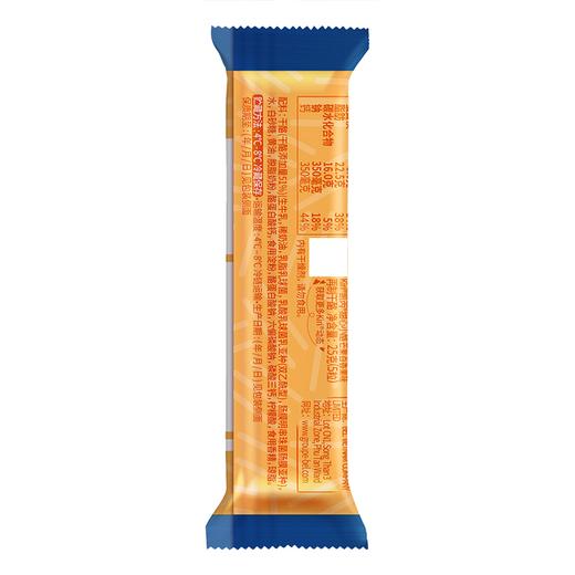 凯芮25g芒果百香果味甜心小酪 商品图1