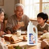 新希望华西桶装铛铛奶1.5L 商品缩略图5