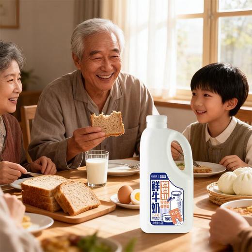 新希望华西桶装铛铛奶1.5L 商品图5