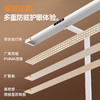 云互智光X6小路灯+大路灯 | 霍*尔同款普瑞原厂封装灯珠，支持 10 档亮度调节 商品缩略图7