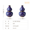 铜师傅《牡丹福禄(景泰蓝)》客厅紫铜葫芦摆件 家居装饰工艺礼品 商品缩略图6
