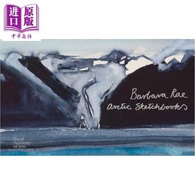 【中商原版】【RA】Arctic Sketchbooks: Barbara Rae进口艺术 北极水彩速写本：芭芭拉·雷