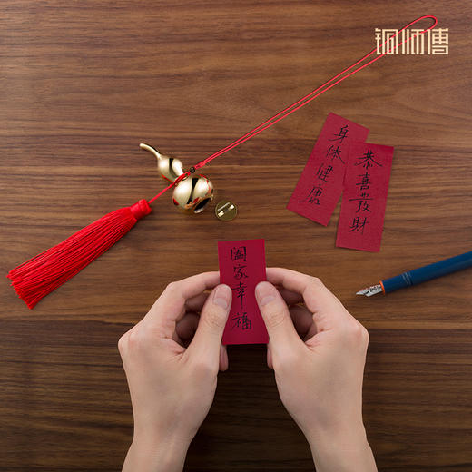 铜师傅 铜摆件《好运铜葫芦》办公室桌面 装饰挂件 生活美学饰品 商品图3