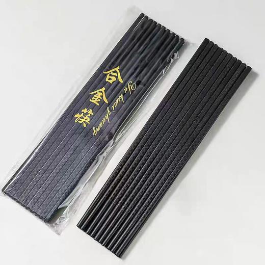【HDXK】筷子 消毒筷子 1双 商品图0