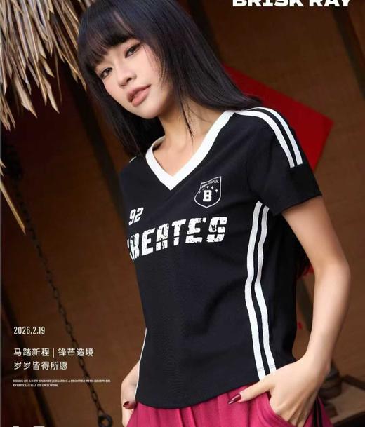 NC撞色V领织带美式图案短袖T恤60101 夏季 162011090321 商品图0