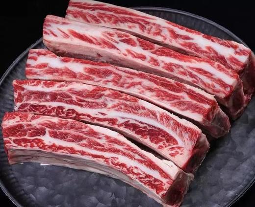 【MLT】牛肉(中肋) 商品图2