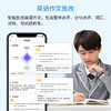 爱普生墨仓式L1318+升级三代5g学习盒子+终身VIP+12年试卷彩色A4家用小型学生照片文档作业试卷错题打印机 商品缩略图11