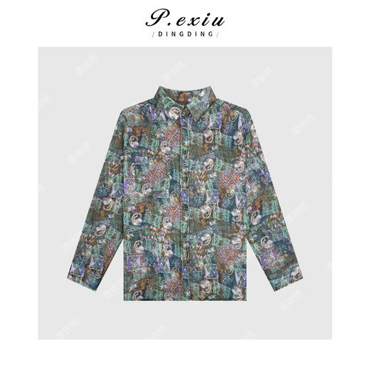 PanYiXiu/潘依绣【普罗旺斯】苎麻天丝度假风印花长袖衬衫W-62812-1 商品图1