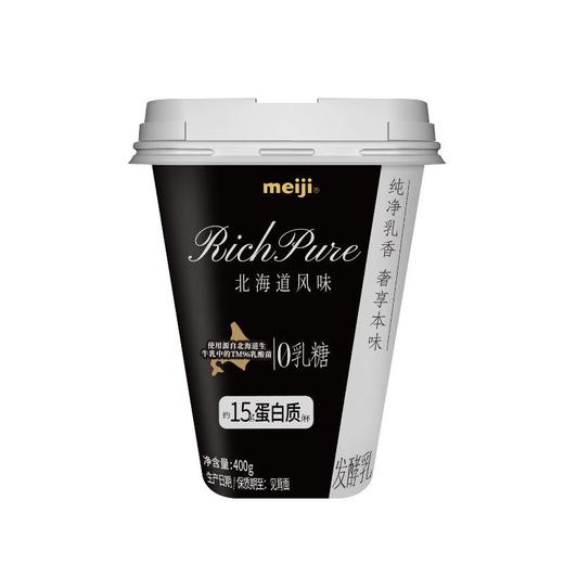 明治北海道0乳糖发酵乳400g 商品图0