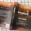 现代电网潮流控制之钥:SMART潮流控制器 商品缩略图2