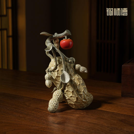 铜师傅《好柿花生》好事发生办公室客厅装饰品摆件 家居乔迁礼物 商品图0