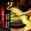B1F 【冷藏】李窖主酸甜小黄瓜  规格：300g（取货时间：即买即取 ） 商品缩略图3