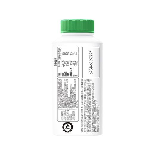 蒙牛250g青提芦荟味利乐冠酸奶 商品图1