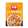 名扬蒜蓉味小龙虾调料300g 商品缩略图0