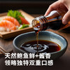 一贯好鲍鲍鱼露海鲜汁 50ml/瓶 商品缩略图2