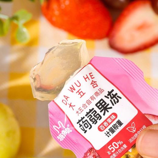 五合顽皮兔480g综合口味蒟蒻 商品图5