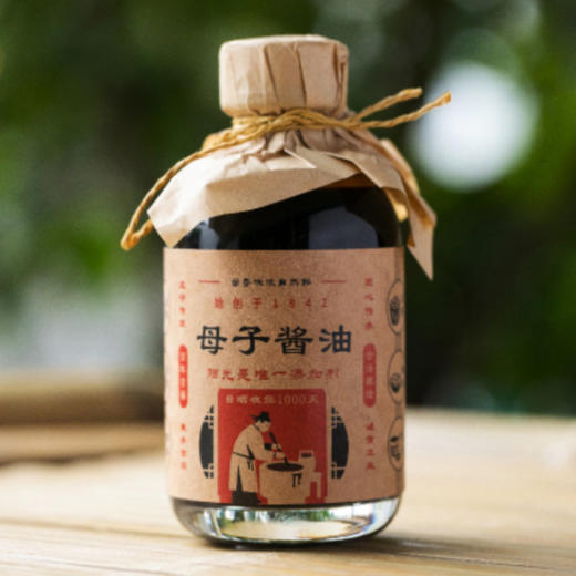 老大昌古法酿造太油/米醋/母子酱油  酱香浓 自然鲜 商品图4