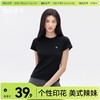 「棉的美学」夏季约会穿搭收腰短袖女韩版休闲百搭圆领上衣设计感 商品缩略图0