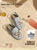 BF楼百丽HelloKitty合作款蔚蓝吐司童鞋三丽鸥凯蒂猫包头舒适凉拖鞋KT003B76 商品缩略图3
