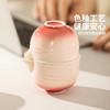 摩登主妇MONAZONE旅行茶具套装便携式快客杯一人饮泡茶杯功夫茶具 商品缩略图1